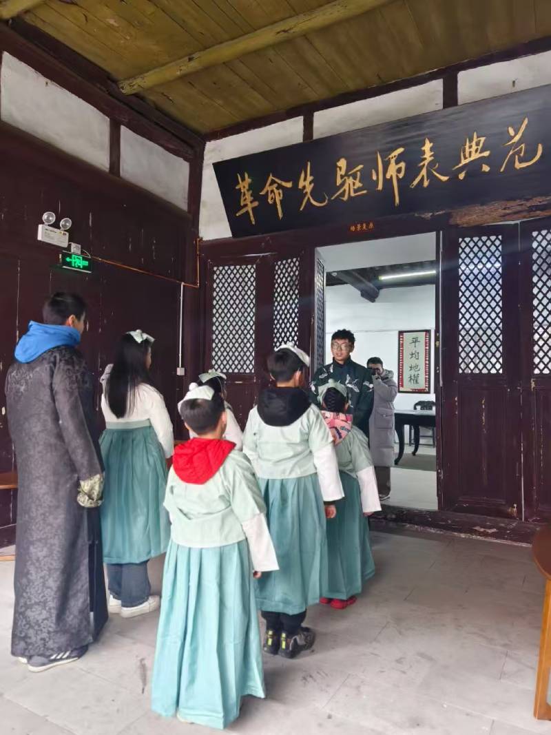 启东市景区文学经典改编剧本游